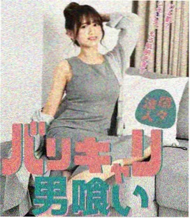 影视森林 资讯