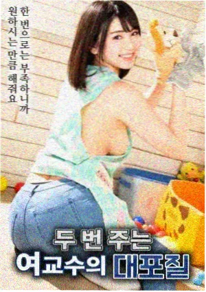 周处除三害 影视森林推荐